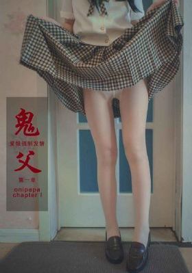 顶级人生第二季13集免费观看全集
