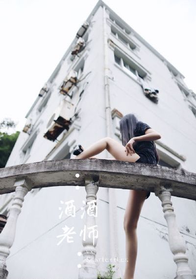 正在分手中