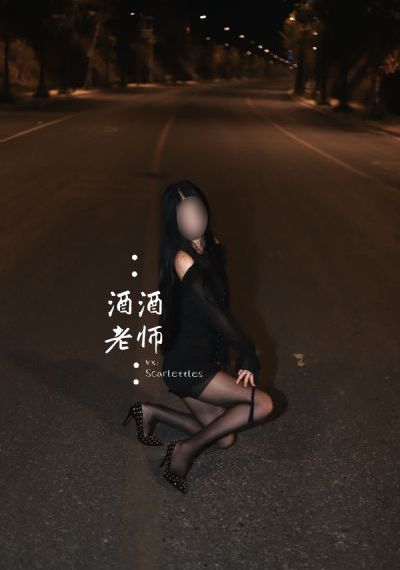 火山口的两人在线观看