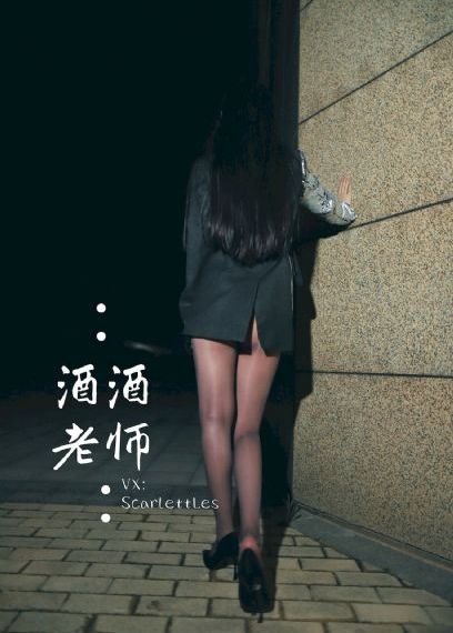 玉蒲团之灯草和尚