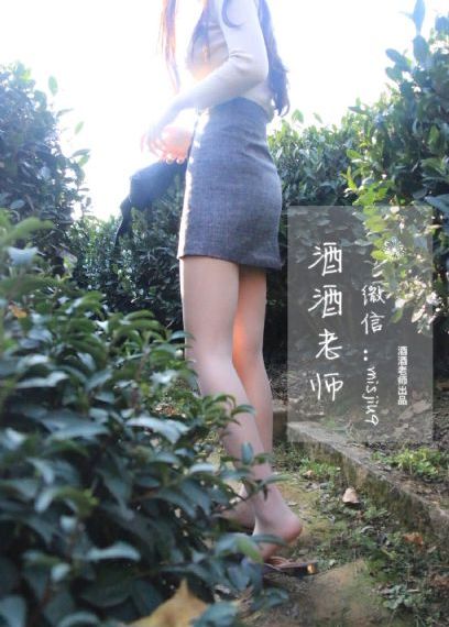 美女一区二区三区