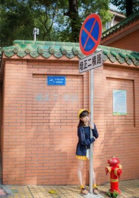 异国女郎