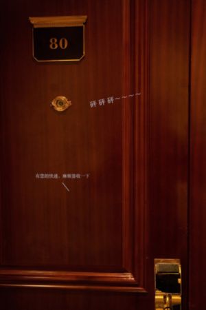 中原镖局第三部免费观看全部