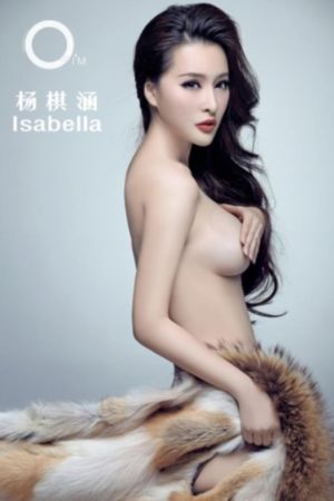 久久精品在线免费观看