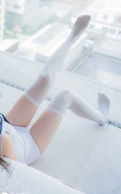 辣妹子
