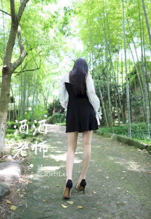 妻子的母亲