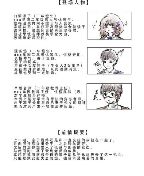 久产久精九国品在线