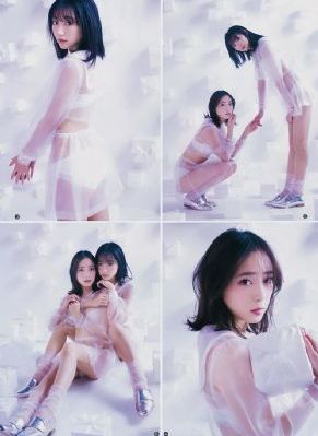 爱恋 在线