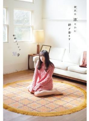 重生新婚夜正在圆房的军婚小说