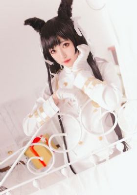 巨虫列岛