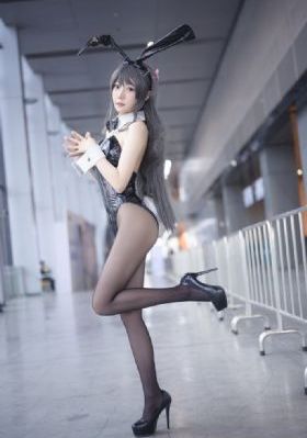 长今的花园中字