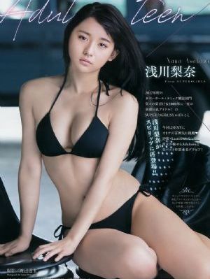 手机福利电影