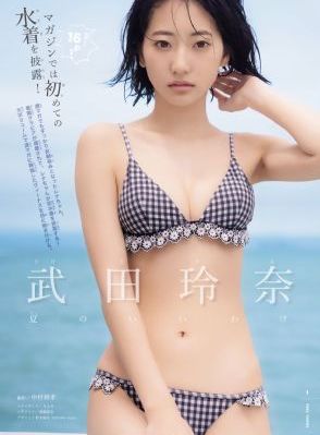 偷窥无罪 mp4