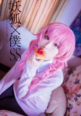 虫奉行动漫