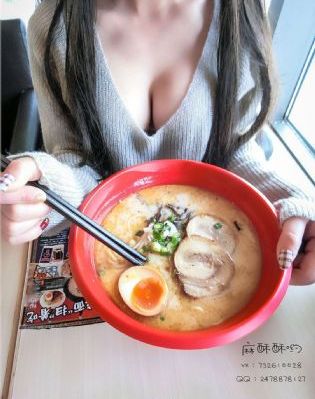 叛逆者电视剧免费观看完整版