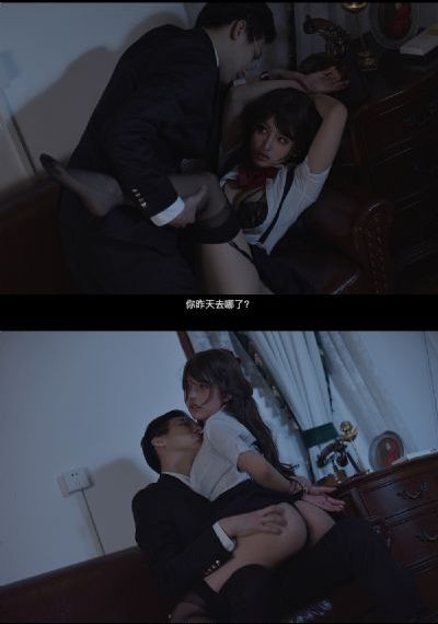 星辰动漫