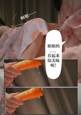 英雄影院